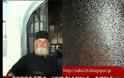 Δηλώσεις ΣΟΚ από ιερέα: Οι ιερείς είναι δεμένα σκυλιά που γαυγίζουν! Δείτε το βίντεο!