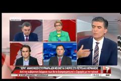 Aποκάλυψη για τους χιλιάδες εργαζόμενους με μπλοκάκια - Θα ελεγχθούν ένας ένας από τις εφορίες