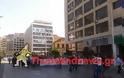 Χωρίς παρατράγουδα η πορεία διαμαρτυρίας των εργαζομένων της ΕΛΒΟ, στη Θεσσαλονίκη