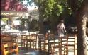 18 χρονος έχασε τη ζωή του από ηλεκτροπληξία σε αναψυκτήριο. Μόλις είχε περάσει στο Πανεπιστήμιο