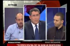 Το φοβάται ο Μιχελάκης και προτείνει ένα ασαφές και θολό εκλογικό σύστημα για τις δημοτικές εκλογές...???
