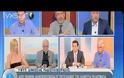 Π. ΚΑΨΗΣ: ΣΗΜΕΡΑ ΤΟ ΠΡΩΤΟ ΔΕΛΤΙΟ ΕΙΔΗΣΕΩΝ ΑΠΟ ΤΗ ΔΗΜΟΣΙΑ ΤΗΛΕΟΡΑΣΗ (VIDEO)