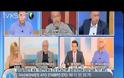 Π. ΚΑΨΗΣ: ΣΗΜΕΡΑ ΤΟ ΠΡΩΤΟ ΔΕΛΤΙΟ ΕΙΔΗΣΕΩΝ ΑΠΟ ΤΗ ΔΗΜΟΣΙΑ ΤΗΛΕΟΡΑΣΗ (VIDEO)