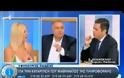 Αναγνώστης ξεμπροστιάζει τον Κεδίκογλου - Δείτε στο βίντεο την απίστευτη κωλοτούμπα του υφυπουργού Παιδείας
