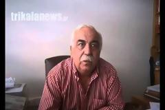 Επιδεινώνεται η εκδίκαση των υποθέσεων με την μείωση 2 Δικαστών στα Τρίκαλα [video]