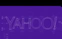 H Yahoo! ανανέωσε το λογότυπό της μετά από εβδομάδες δοκιμών