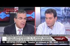 ΣΥΝΕΧΙΖΕΙ ΝΑ ΔΙΧΑΖΕΙ ΤΟ ΜΑΘΗΜΑ ΤΩΝ ΘΡΗΣΚΕΥΤΙΚΩΝ