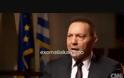 Στουρνάρας : Παγκοσμιοποίηση χωρίς όρια..