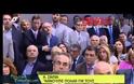 ΑΝΤ. ΣΑΜΑΡΑΣ: Η ΕΛΛΑΔΑ ΓΥΡΙΖΕΙ ΣΕΛΙΔΑ (VIDEO)