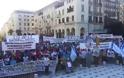 Πάνω από 32.000 άτομα στις πορείες διαμαρτυρίας στη Θεσσαλονίκη.