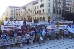 Πάνω από 32.000 άτομα στις πορείες διαμαρτυρίας στη Θεσσαλονίκη.