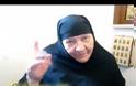 Εκοιμήθη η γερόντισσα Θεοφανία [video]