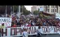 Δείτε τα Βίντεο από ΔΕΘ! Οι πορείες των κατοίκων της Χαλκιδικής και των συγκεντρώσεων σε Αγ. Σοφία και Καμάρα