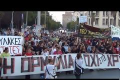Δείτε τα Βίντεο από ΔΕΘ! Οι πορείες των κατοίκων της Χαλκιδικής και των συγκεντρώσεων σε Αγ. Σοφία και Καμάρα