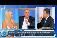 Ο συνδυασμός που σκοτώνει...