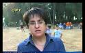 Eco Fest στον Αλφειό: Κέρδισε τις εντυπώσεις! [video]