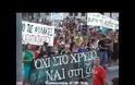 Συγκέντρωση και πορεία κατά των μεταλλείων [video]
