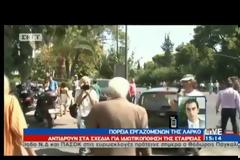 ΑΠΟΔΟΚΙΜΑΣΙΕΣ ΚΑΙ ΜΠΟΥΚΑΛΙΑ ΜΕ ΝΕΡΟ ΚΑΤΑ ΤΟΥ ΠΡ. ΠΑΥΛΟΠΟΥΛΟΥ
