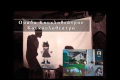 Δείτε πως ήταν το παρατημένο νοσοκομείο Χατζηκώστα στα Ιωάννινα