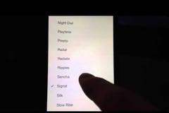 Τα  κρυφά χαρτιά του ios 7
