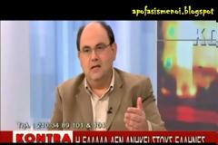 Δ.Καζάκης: Μόνο με γενική πολιτική απεργία διαρκείας μπορούμε να ξεμπερδέψουμε..