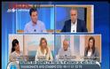 ΛΙΚ ΚΟΕΝ: Η ΕΛΛΑΔΑ ΘΑ ΧΡΕΙΑΣΤΕΙ ΝΕΑ ΒΟΗΘΕΙΑ (VIDEO)