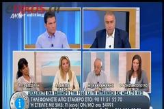 ΛΙΚ ΚΟΕΝ: Η ΕΛΛΑΔΑ ΘΑ ΧΡΕΙΑΣΤΕΙ ΝΕΑ ΒΟΗΘΕΙΑ (VIDEO)