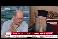 ΠΡΟΒΛΗΜΑΤΙΣΜΟΣ ΚΑΙ ΣΤΟ ΕΣΩΤΕΡΙΚΟ ΤΗΣ ΔΗΜΑΡ ΑΠΟ ΤΙΣ ΔΗΛΩΣΕΙΣ ΡΕΠΟΥΣΗ (VIDEO)