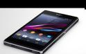 Sony Xperia Z1 κυκλοφορία στην Ελλάδα τέλος Σεπτεμβρίου 2013 με τιμή 749 ευρώ