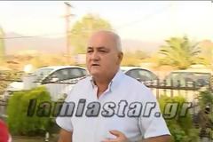 Φθιώτιδα: Ανώτερος αξιωματικός της ΕΛ.ΑΣ. καταγγέλλει ότι τον ανάγκασε σε παραίτηση πολιτικό γραφείο!