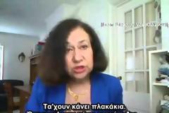 Πρώην υψηλόβαθμο στέλεχος της παγκοσμιας τράπεζας ξεσκεπάζει το σύστημα! (βίντεο)