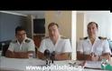 «Δικαίωμά μας η φύλαξη των συνόρων» [video]