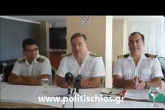«Δικαίωμά μας η φύλαξη των συνόρων» [video]