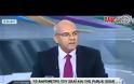 Η «ασόβαρη» Χρυσή Αυγή απαντά: «Καμία συνεργασία με το διεφθαρμένο πολιτικό σύστημα» [video]