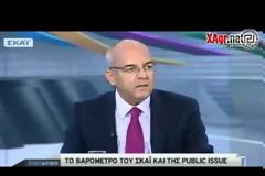 Η «ασόβαρη» Χρυσή Αυγή απαντά: «Καμία συνεργασία με το διεφθαρμένο πολιτικό σύστημα» [video]