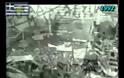 Τί είναι το Μακεδονικό ζήτημα; VIDEO – Τι έλεγε ο Χριστόδουλος ;;; Ο Καραμανλής ;;; Εμείς ;;;