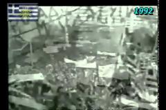 Τί είναι το Μακεδονικό ζήτημα; VIDEO – Τι έλεγε ο Χριστόδουλος ;;; Ο Καραμανλής ;;; Εμείς ;;;
