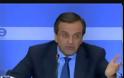 κ. Σαμαρά το 2010 στην ΔΕΘ μας λέγατε ότι μια οικογένεια δεν μπορεί να ζήσει..Τώρα μπορεί;