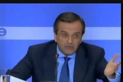 κ. Σαμαρά το 2010 στην ΔΕΘ μας λέγατε ότι μια οικογένεια δεν μπορεί να ζήσει..Τώρα μπορεί;