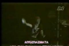 Συγκινητικό βίντεο! Όταν οι Scorpions τραγούδησαν Μαρινέλλα!