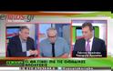 ΜΕΙΩΣΗ ΑΣΦΑΛΙΣΤΙΚΩΝ ΕΙΣΦΟΡΩΝ ΚΑΤΑ 12% ΜΕΧΡΙ ΤΟ ΤΕΛΟΣ ΤΟΥ 2016
