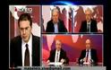 Το επόμενο πολιτικό σύστημα...