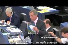Ν. Farange: Η απάτη της κλιματικής αλλαγής...