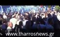 Μπάχαλο από Χρυσή Αυγή και στο Μελιγαλά: Επιτέθηκαν στο δήμαρχο, κατέλαβαν την εκδήλωση - O Κασιδιάρης είπε τον Βενιζέλο «παχύδερμο»