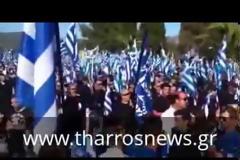 Μπάχαλο από Χρυσή Αυγή και στο Μελιγαλά: Επιτέθηκαν στο δήμαρχο, κατέλαβαν την εκδήλωση - O Κασιδιάρης είπε τον Βενιζέλο «παχύδερμο»