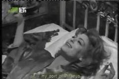 Τα παιδιά του Πειραιά και το συρτάκι ντανς...