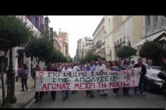 Πάτρα-Τώρα: Μεγάλη πορεία καθηγητών - επαγγελματοβιοτεχνών