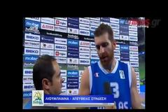ΕΣΒΗΣΕ ΤΟ ΟΝΕΙΡΟ... (VIDEO)