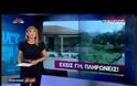 Μπορεί και καλύτερα...