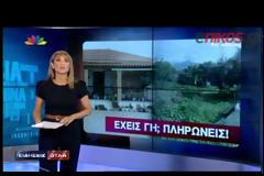 Μπορεί και καλύτερα...
